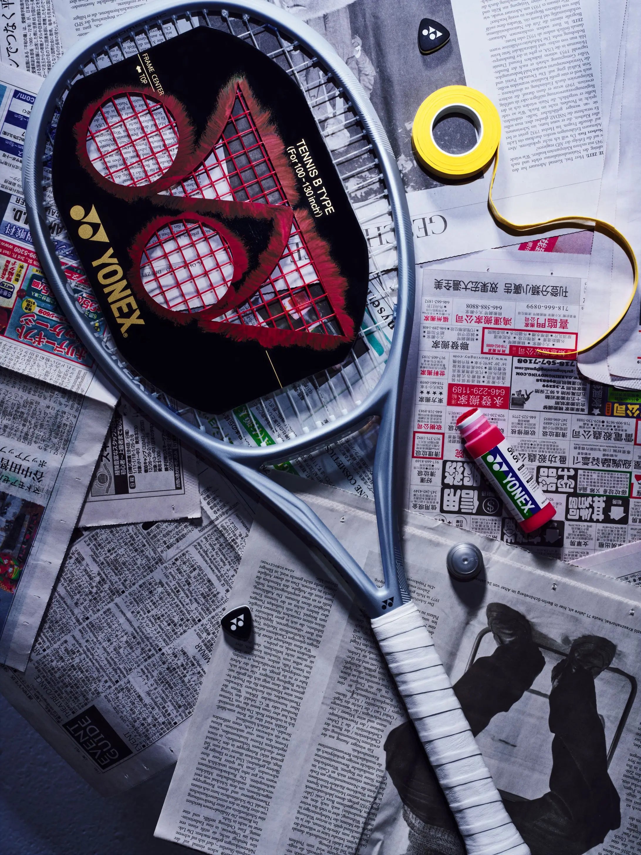 レヨネックス　デュープレックスⅡ M Meet the Yonex Muse: The Arm-Friendly Tennis Racquet Built for Fun
