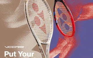 Yonex VCORE Tennis Racquets get new Sand Beige Cosmetic