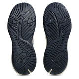 Men's GEL-Challenger 15 Tennis Shoes Oatmeal and Midnight,Footwear,Asics,,,Tennis Express,1041A510_250-6