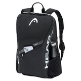 Tour Backpack (25L) Black and White,Bags,Head,,,Tennis Express,260246