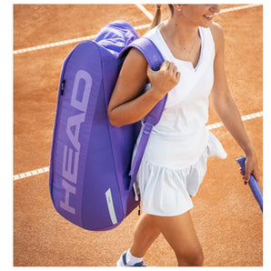 Tour Racquet Bag L 9 Pack PU,Bags,Head,,,Tennis Express,262016_7075aeb7-67f9-40b6-8b45-5adc0be81106