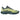 Men's Jet Tere 2 All Court Tennis Shoes Sunny Lime