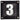 Court Windscreen Number 3-Court Equipment-Tourna-60262-DEFAULT-L-Tennis Express