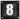 Court Windscreen Number 8-Court Equipment-Tourna-60267-DEFAULT-L-Tennis Express