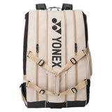 Gearlogic 12-Pack Tennis Racquet Bag Beige-Bags-Yonex-BAG72621BE-3-Tennis Express