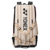 Gearlogic 9-Pack Tennis Racquet Bag Beige-Bags-Yonex-BAG72629BE-3-Tennis Express