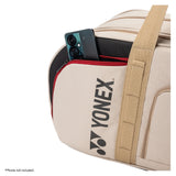 Gearlogic Tournament Tennis Bag Beige-Bags-Yonex-BAG72631BE-7-Tennis Express