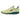 Women's Power Cushion AD-Accel Tennis Shoes Sunny Lime-Footwear-Yonex-, [current_file_name-Tennis Express