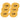 On-Court Tennis Spot Targets 6 Pack Yellow-Training Equipment-Dunlop-T622204-11-Tennis Express