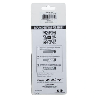 Racquet Replacement Grip,Accessories,Mizuno,,,Tennis Express,TE0010.909002copy