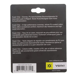 Super Grip II 3 Pack Tennis Overgrip Black-Accessories-Volkl-V38901-1-Tennis Express