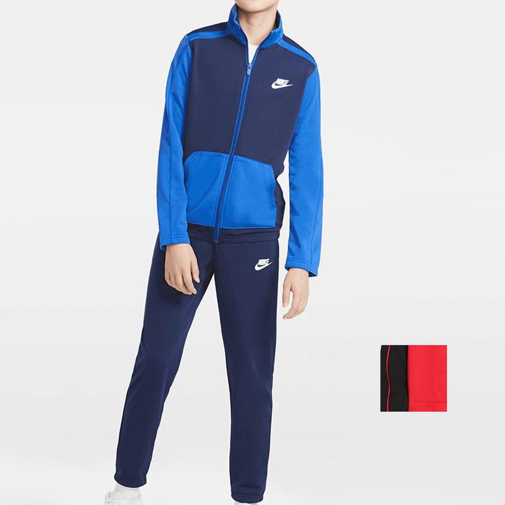 Nike Juniors` Sportswear Tracksuit