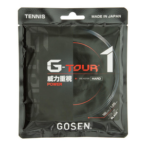 Gosen Tennis Strings | Tennis Express