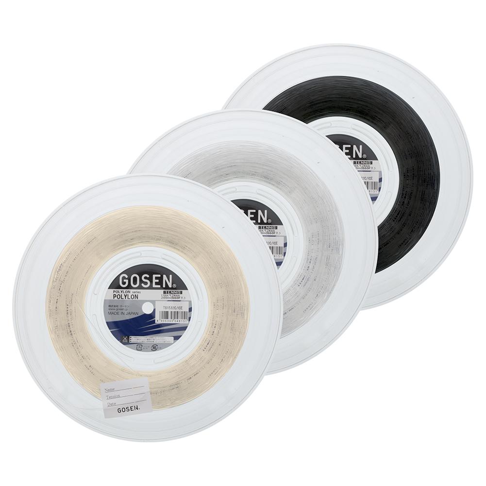 Gosen Polylon 17G 660ft Tennis String Reel | Gosen Polyester Strings |  Tennis Express