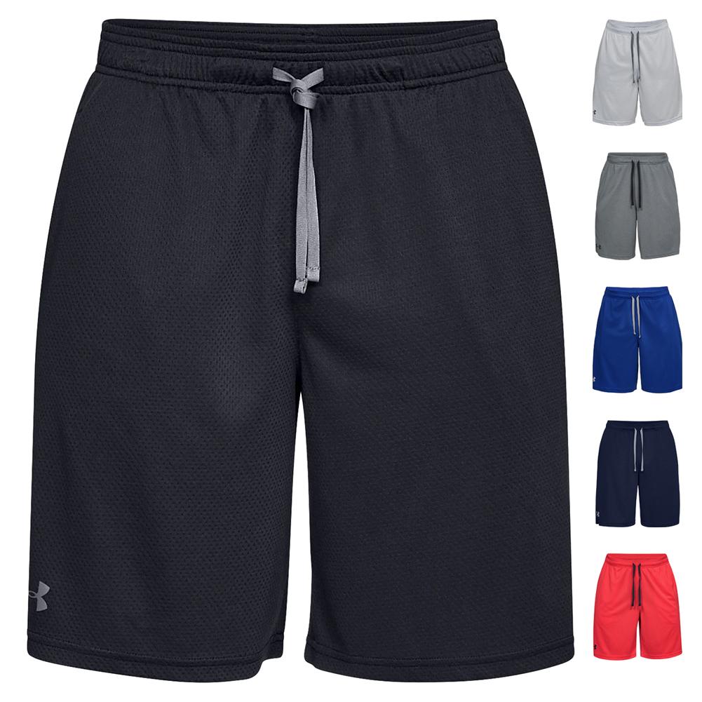 Under Armour Men's Tech Mesh Shorts Online Shopping Mall Best prices  Receive exclusive offers
