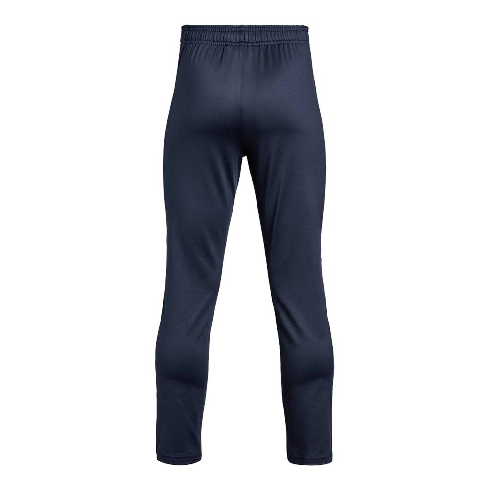 Under Armour Boy's Y Challenger II Training Pant